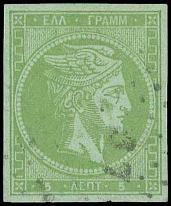 Lot 00079