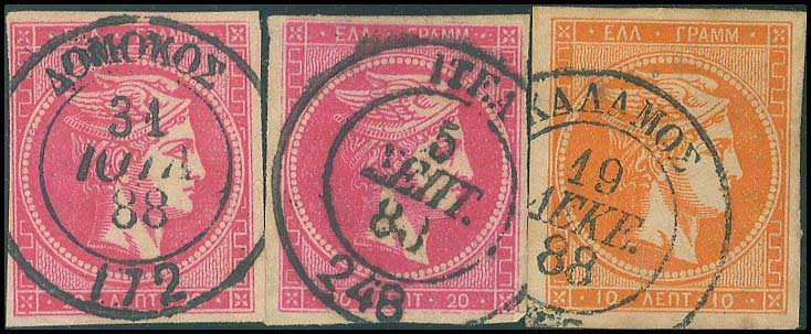 Lot 00871