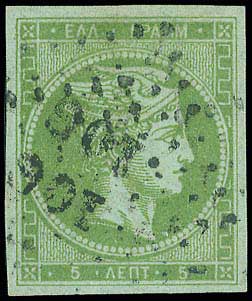 Lot 00083