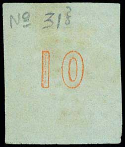 Lot 00123