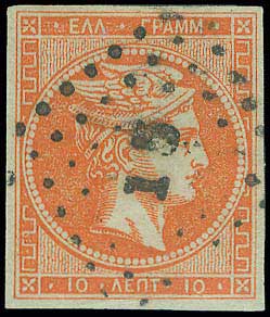 Lot 00118