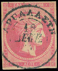 Lot 00836