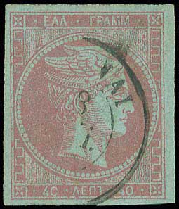 Lot 00118