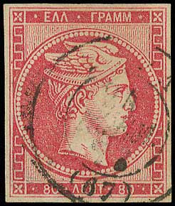 Lot 00123