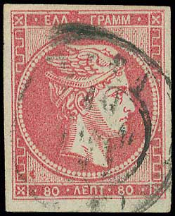 Lot 00132