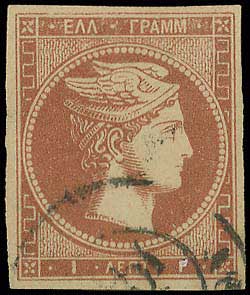 Lot 00127