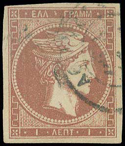Lot 00128