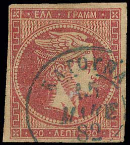 Lot 01055