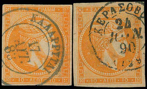 Lot 00815