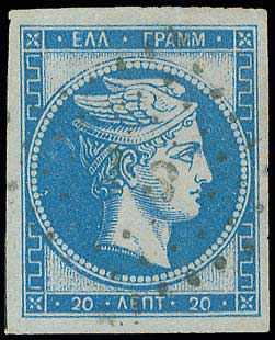 Lot 00133