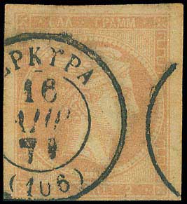 Lot 00151