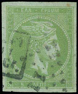 Lot 00153
