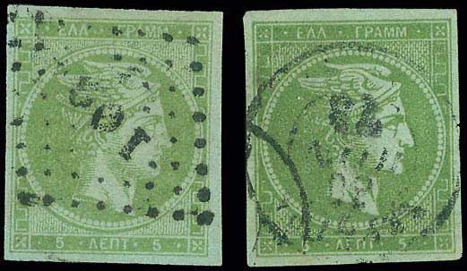 Lot 00170