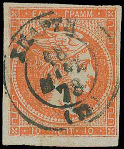 Lot 00151