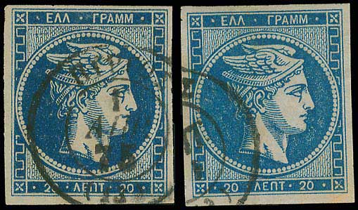 Lot 00157