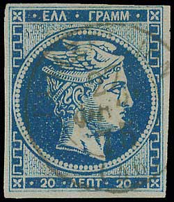 Lot 00167