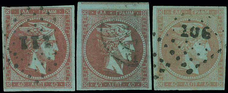 Lot 00173