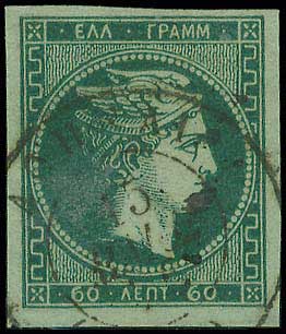 Lot 00181