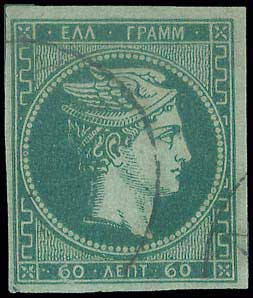Lot 00197