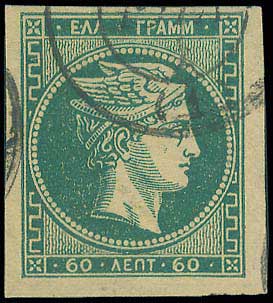Lot 00185