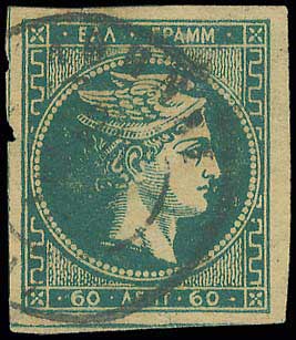 Lot 00204