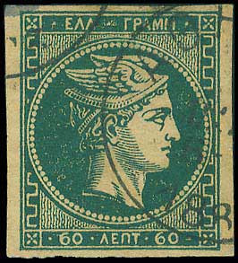 Lot 00154