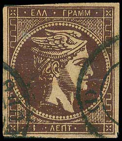 Lot 00157