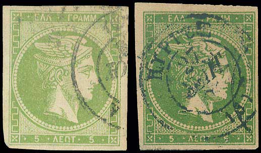 Lot 00199