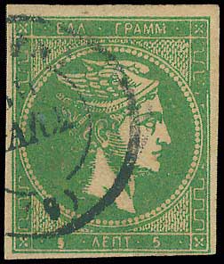 Lot 00201