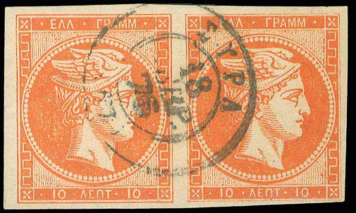 Lot 00219