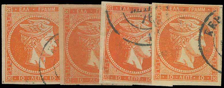Lot 00212