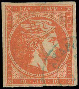 Lot 00205