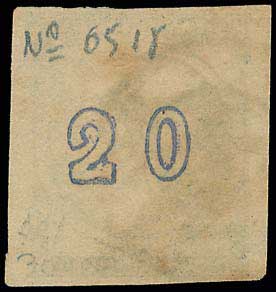 Lot 00218