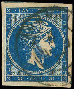 Lot 00233