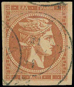 Lot 00243