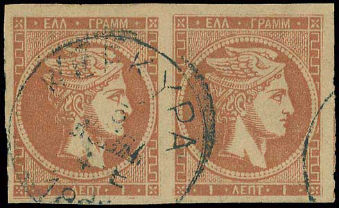 Lot 00234