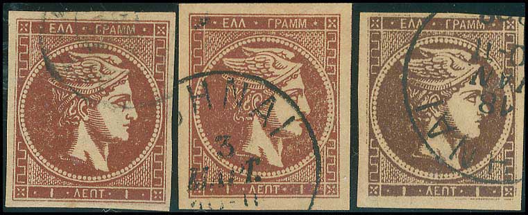 Lot 00217