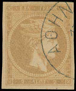 Lot 00220