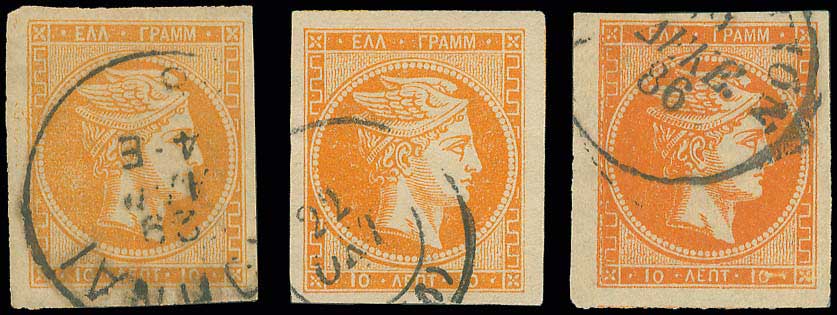 Lot 00248