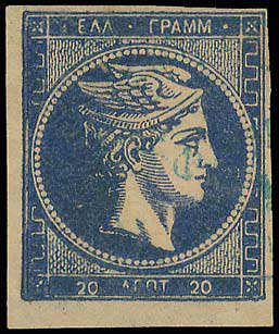 Lot 00201