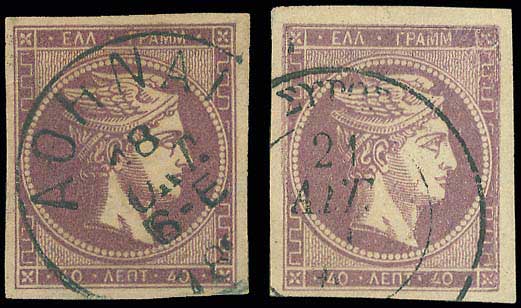 Lot 00207