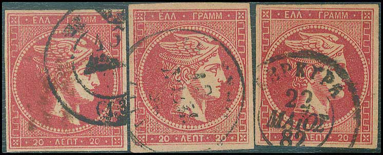 Lot 00208