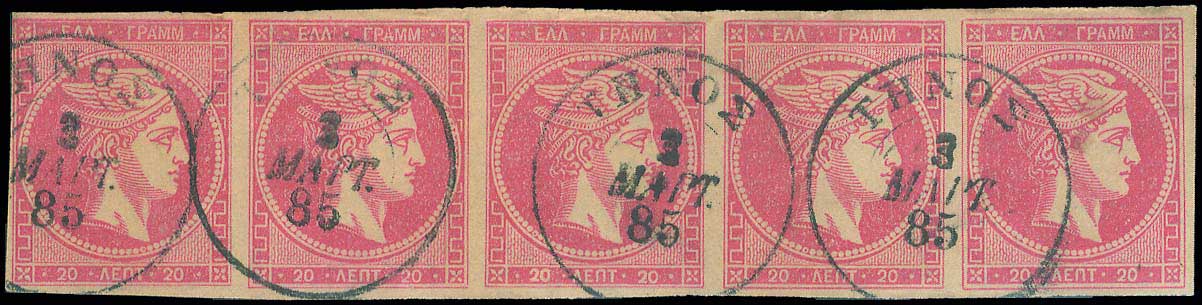 Lot 00257