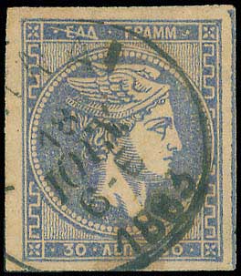 Lot 00247