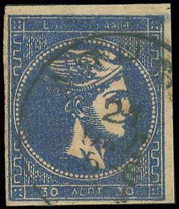 Lot 00212