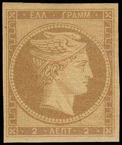 Lot 00008