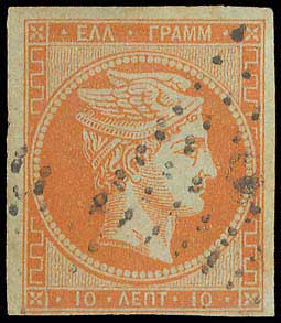 Lot 00013