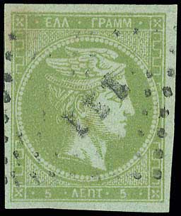 Lot 00059