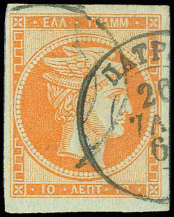 Lot 00066