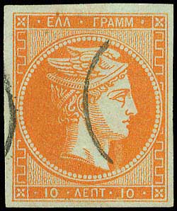 Lot 00064